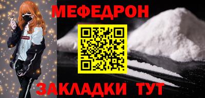 кокс Старая Купавна