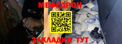 mdpv Тверь