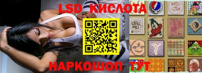 гидра Среднеуральск