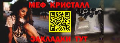 кокс Старая Купавна