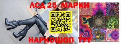 гидра Среднеуральск