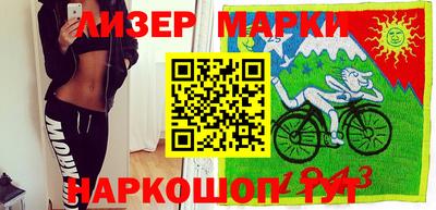 кокс Старая Купавна