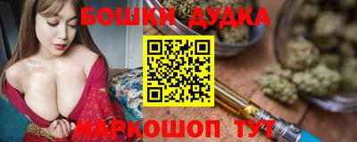 гидра Среднеуральск
