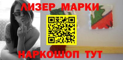 кокс Старая Купавна