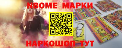гидра Среднеуральск