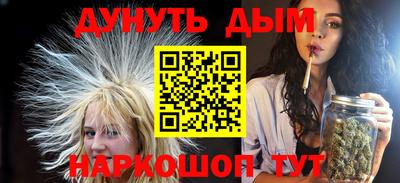 кокаин Ставрополь