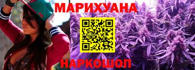 кокс Старая Купавна