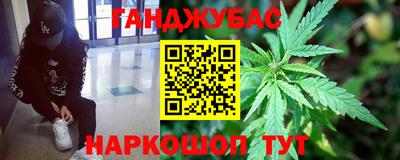 гидра Среднеуральск
