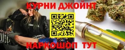 гидра Среднеуральск