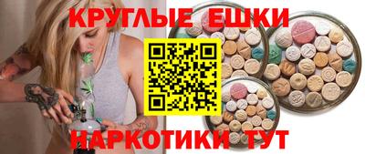 кокс Старая Купавна
