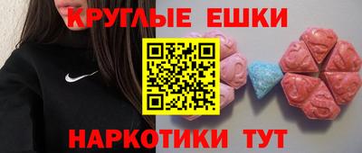 кокс Старая Купавна