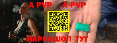 гидра Среднеуральск