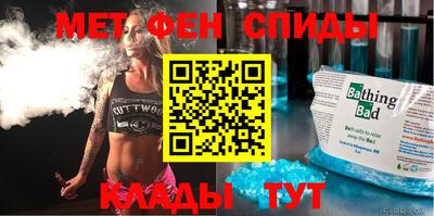 гидра Среднеуральск