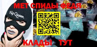 кокс Старая Купавна
