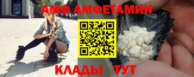 первитин Тара