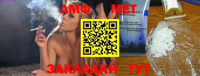 кокаин Ставрополь