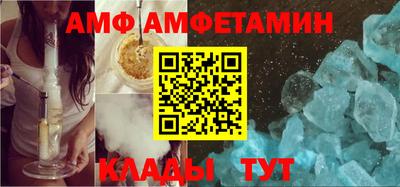 гидра Среднеуральск