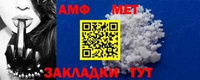 кокаин Ставрополь