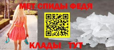 гидра Среднеуральск