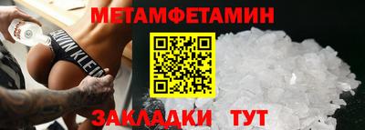 гидра Среднеуральск