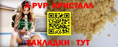 гидра Среднеуральск