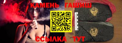 кокс Старая Купавна