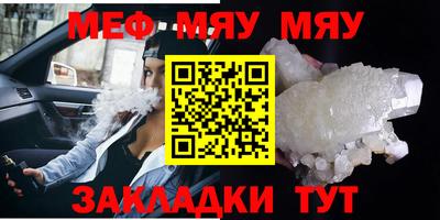 гидра Среднеуральск