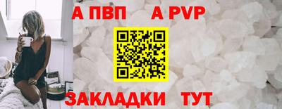 гидра Среднеуральск