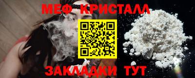 кокс Старая Купавна