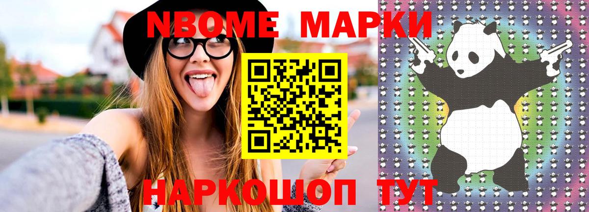 LSD-25 экстази  Вход с VPN  Лениногорск  Лсд 25 экстази кислота  LSD-25 экстази кислота 